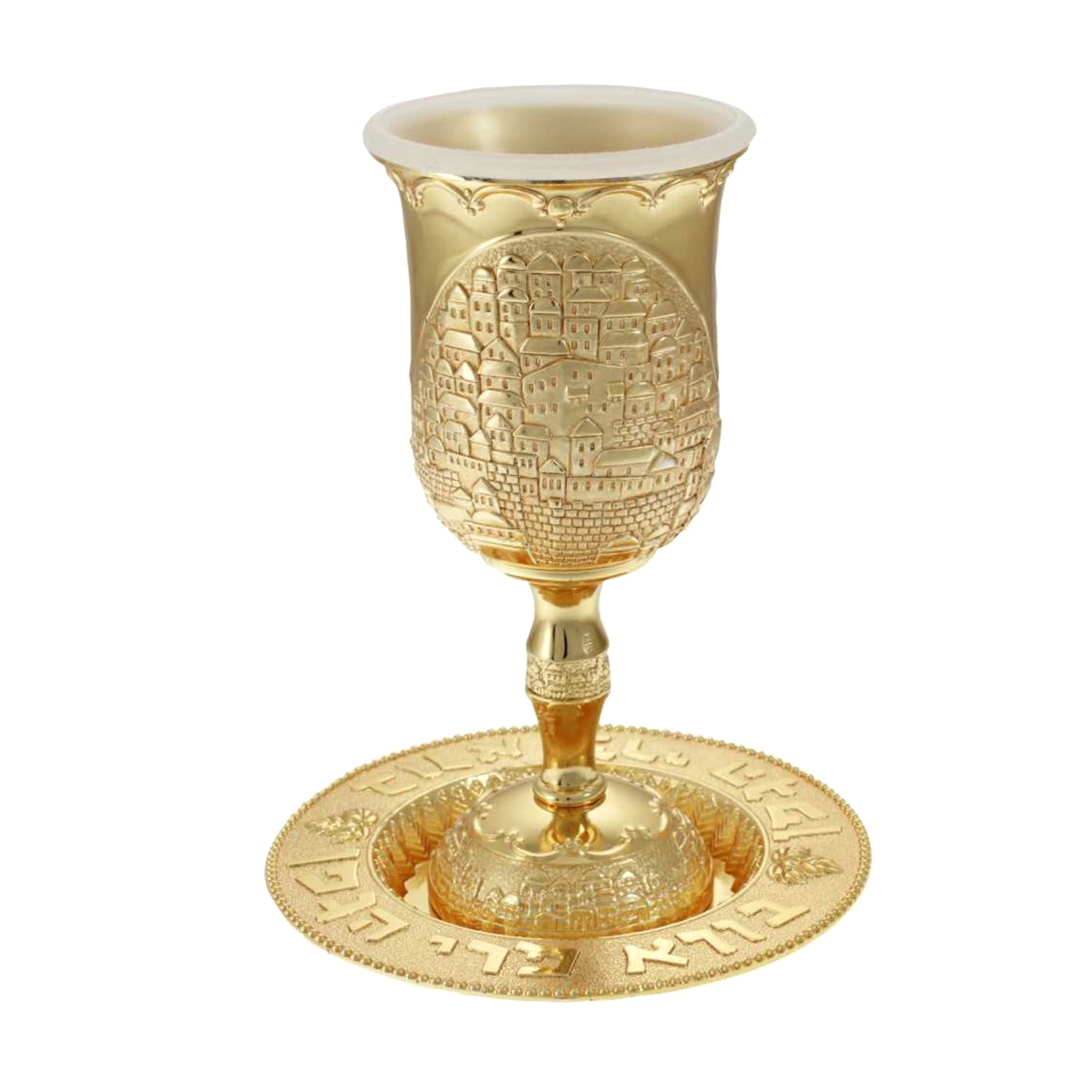 Modern Kiddush Cup and Hamsa Gift